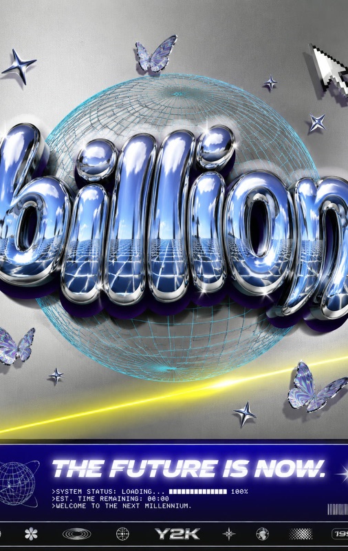 Logo with legible text